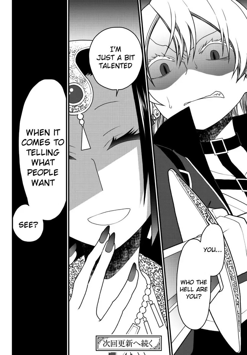 Tsuihou No Kenja Sekai Wo Shiru 27 16