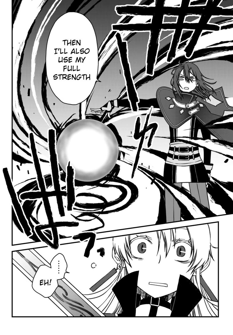 Tsuihou No Kenja Sekai Wo Shiru 3 14