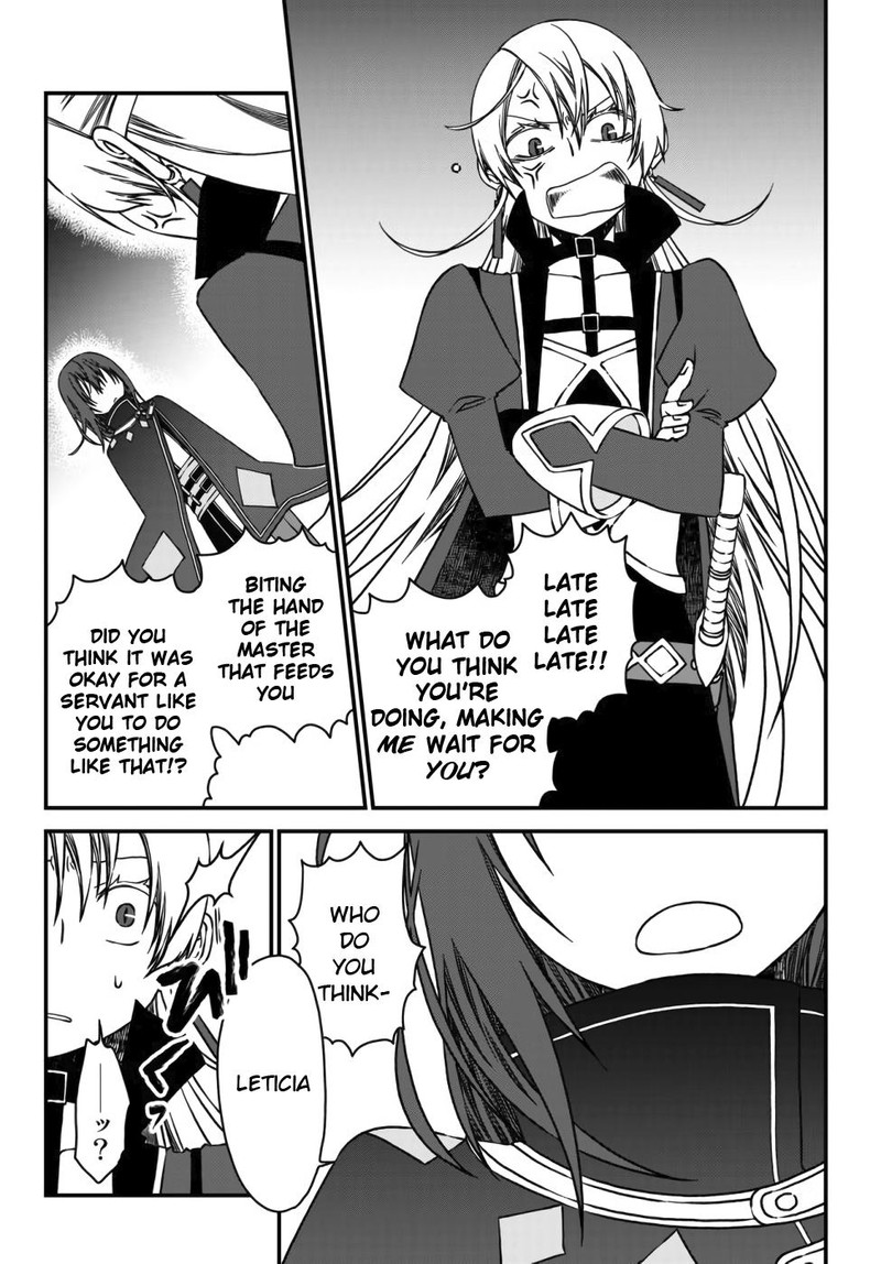Tsuihou No Kenja Sekai Wo Shiru 3 2