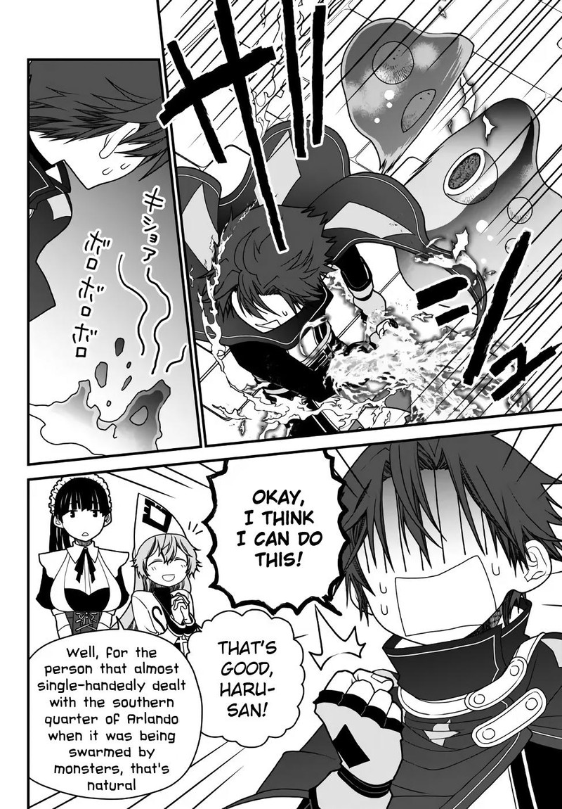 Tsuihou No Kenja Sekai Wo Shiru 32 2