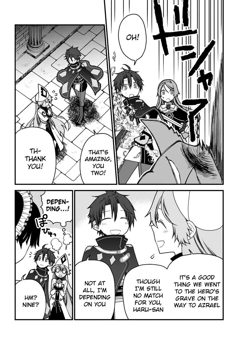 Tsuihou No Kenja Sekai Wo Shiru 32 5