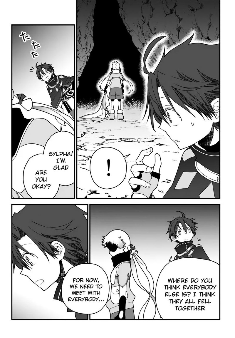 Tsuihou No Kenja Sekai Wo Shiru 33 12