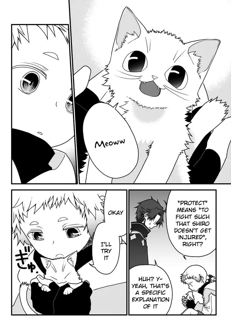 Tsuihou No Kenja Sekai Wo Shiru 33 2