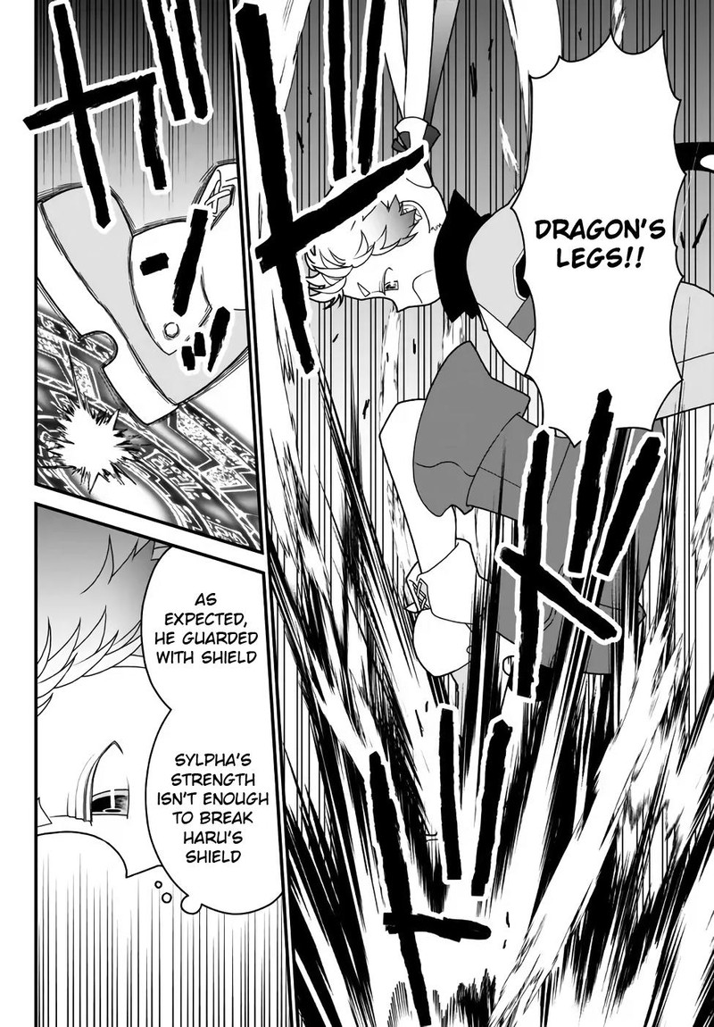 Tsuihou No Kenja Sekai Wo Shiru 34 8