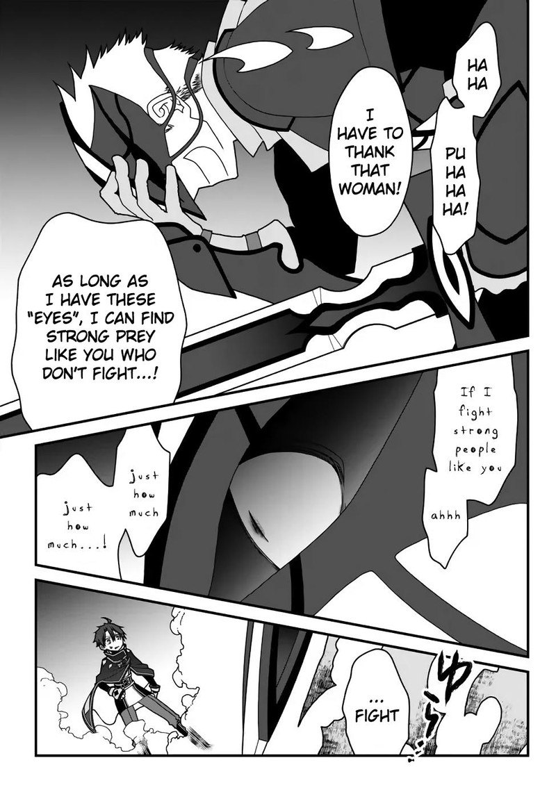 Tsuihou No Kenja Sekai Wo Shiru 35 15