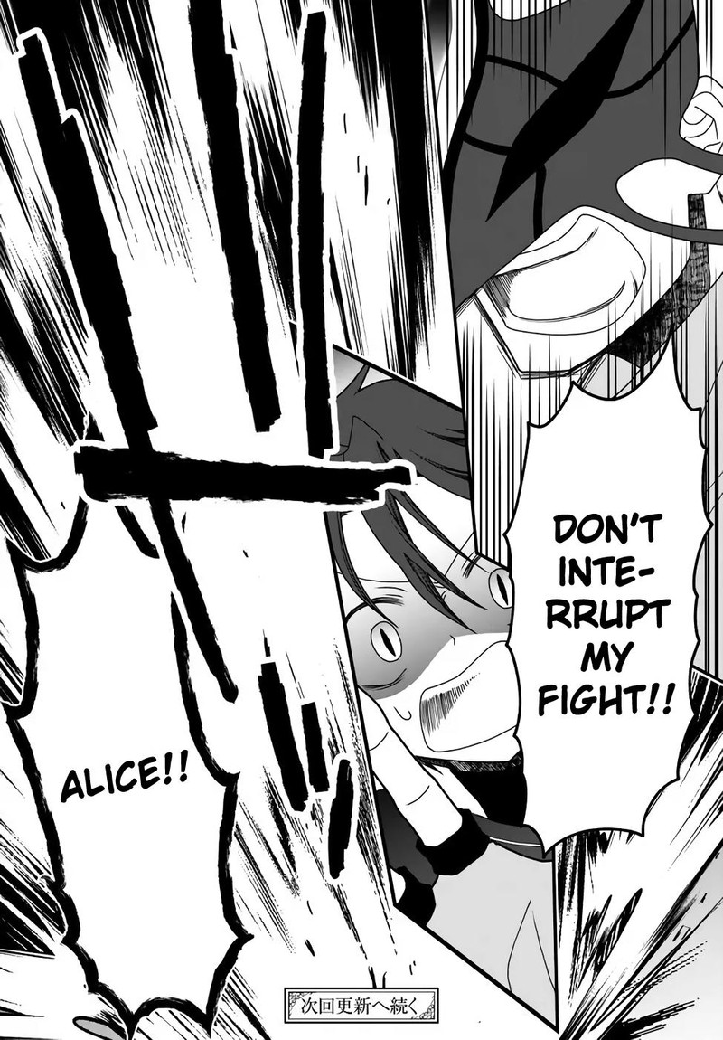 Tsuihou No Kenja Sekai Wo Shiru 35 20