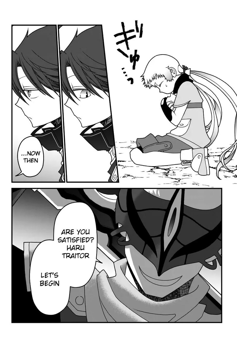 Tsuihou No Kenja Sekai Wo Shiru 36 10