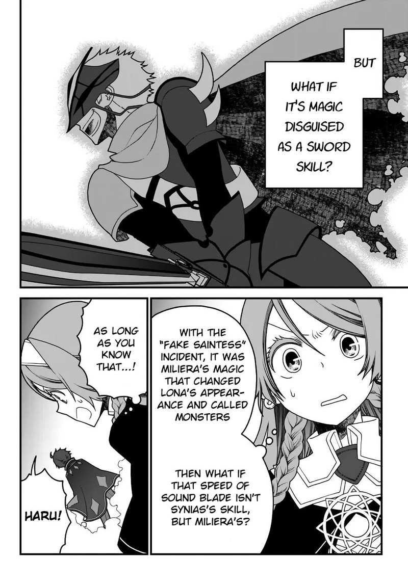 Tsuihou No Kenja Sekai Wo Shiru 36 12