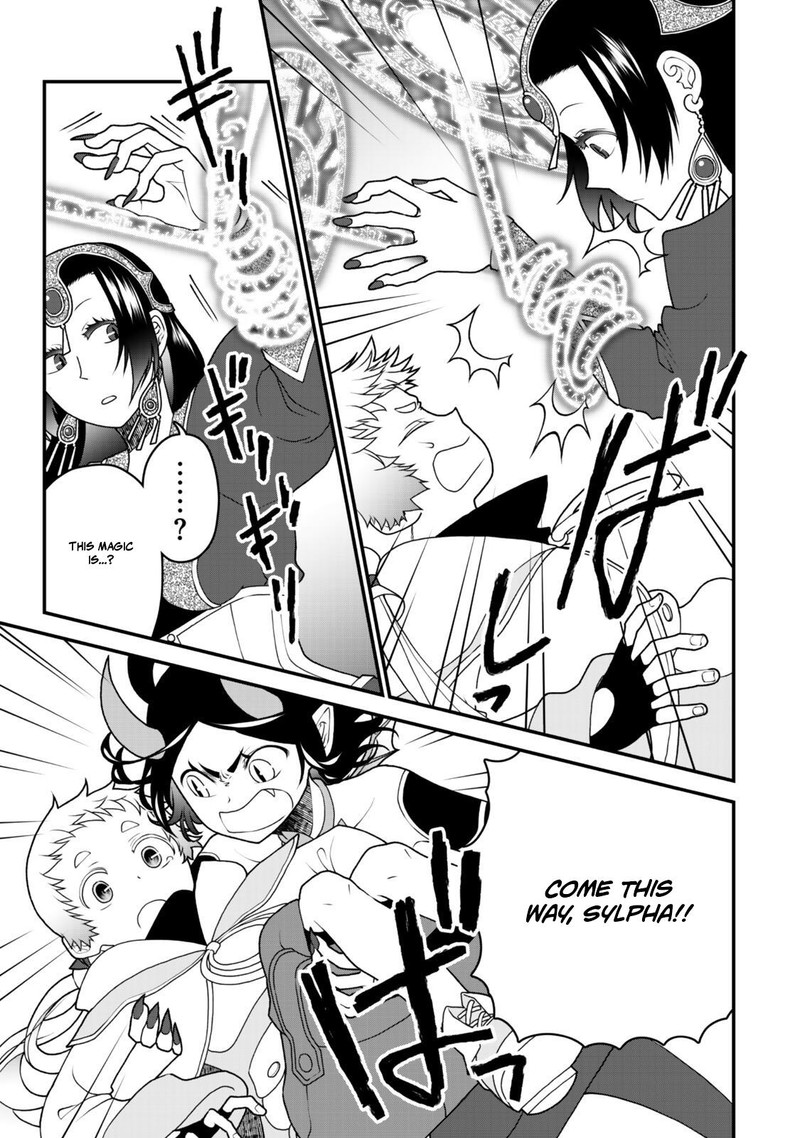 Tsuihou No Kenja Sekai Wo Shiru 38 19