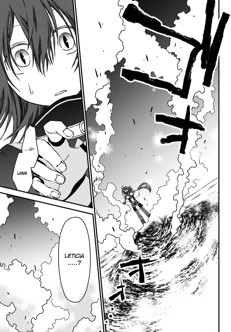 Tsuihou No Kenja Sekai Wo Shiru 4 1