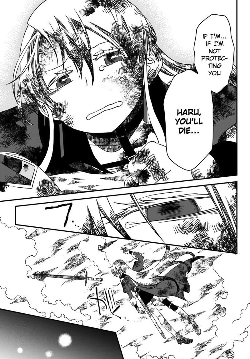 Tsuihou No Kenja Sekai Wo Shiru 4 7