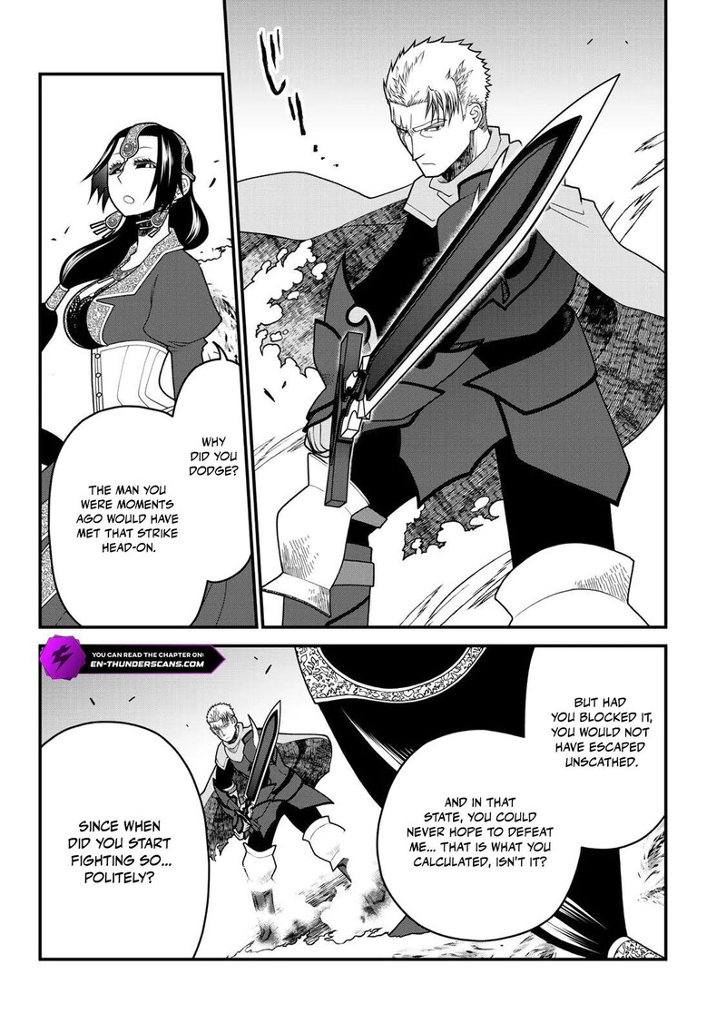 Tsuihou No Kenja Sekai Wo Shiru 42 15