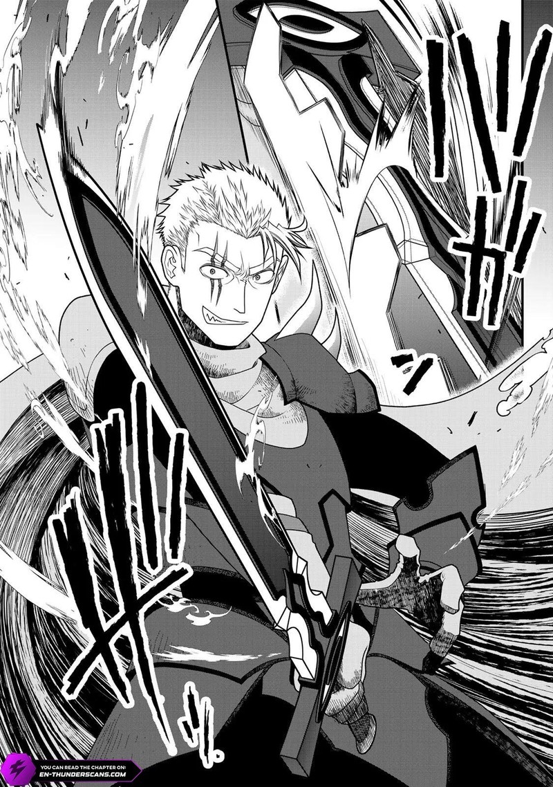 Tsuihou No Kenja Sekai Wo Shiru 42 4