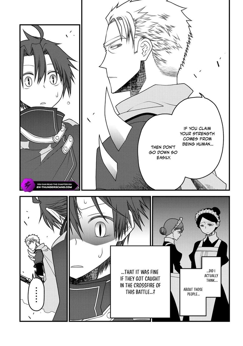 Tsuihou No Kenja Sekai Wo Shiru 42 6