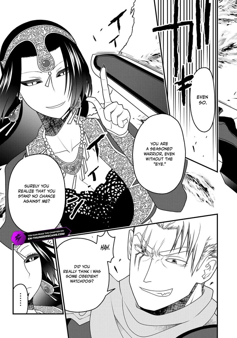 Tsuihou No Kenja Sekai Wo Shiru 42 9