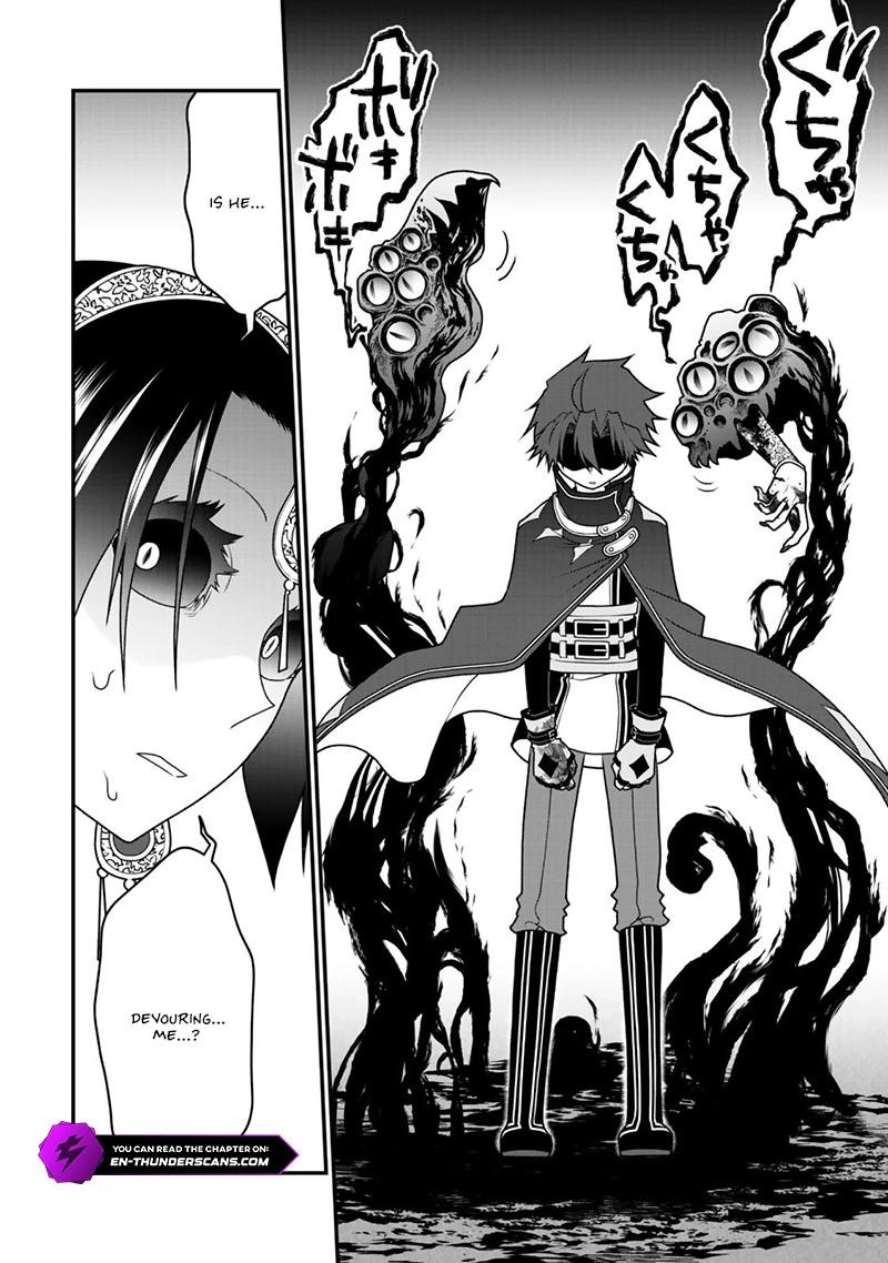 Tsuihou No Kenja Sekai Wo Shiru 45 4