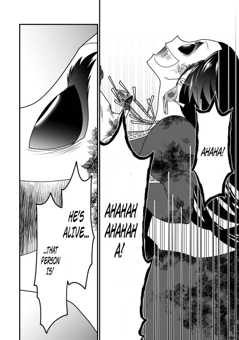 Tsuihou No Kenja Sekai Wo Shiru 47 2