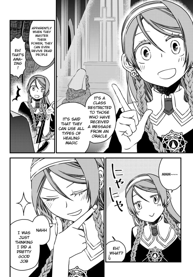 Tsuihou No Kenja Sekai Wo Shiru 5 2