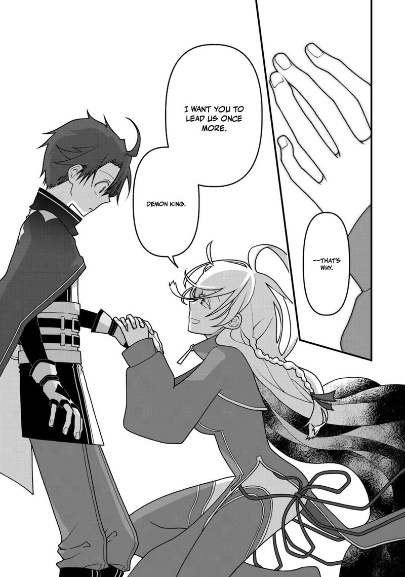 Tsuihou No Kenja Sekai Wo Shiru 50 13