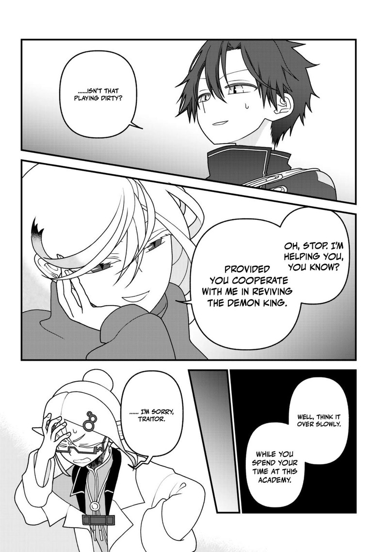 Tsuihou No Kenja Sekai Wo Shiru 51 3