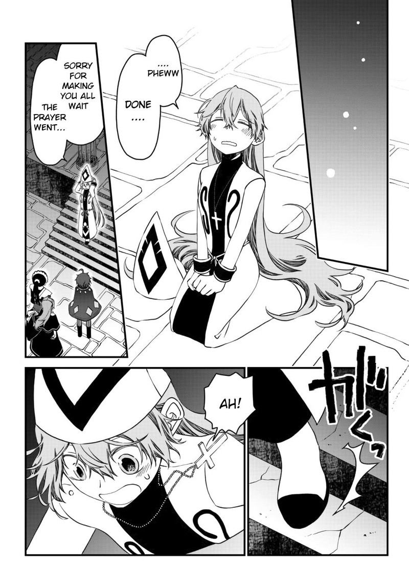 Tsuihou No Kenja Sekai Wo Shiru 7 7
