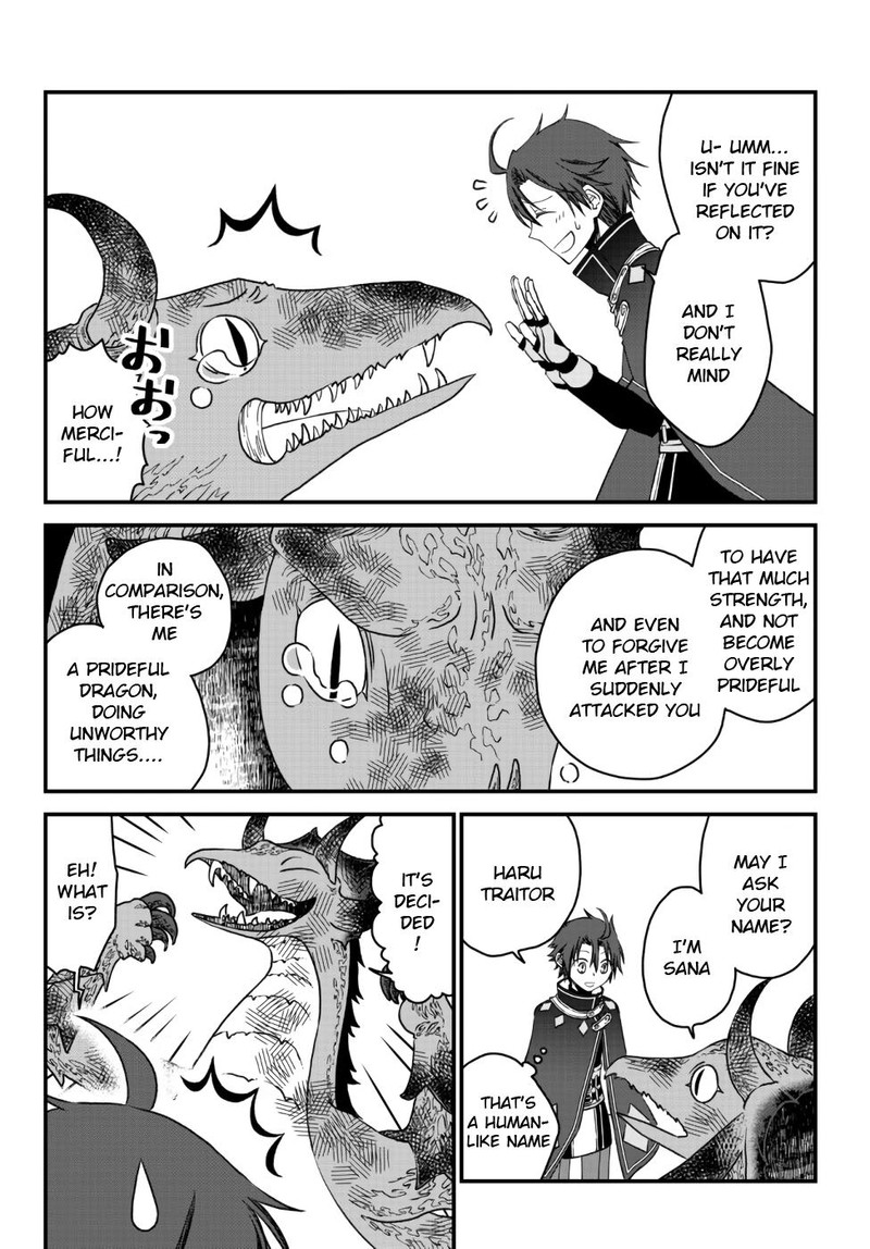 Tsuihou No Kenja Sekai Wo Shiru 8 18