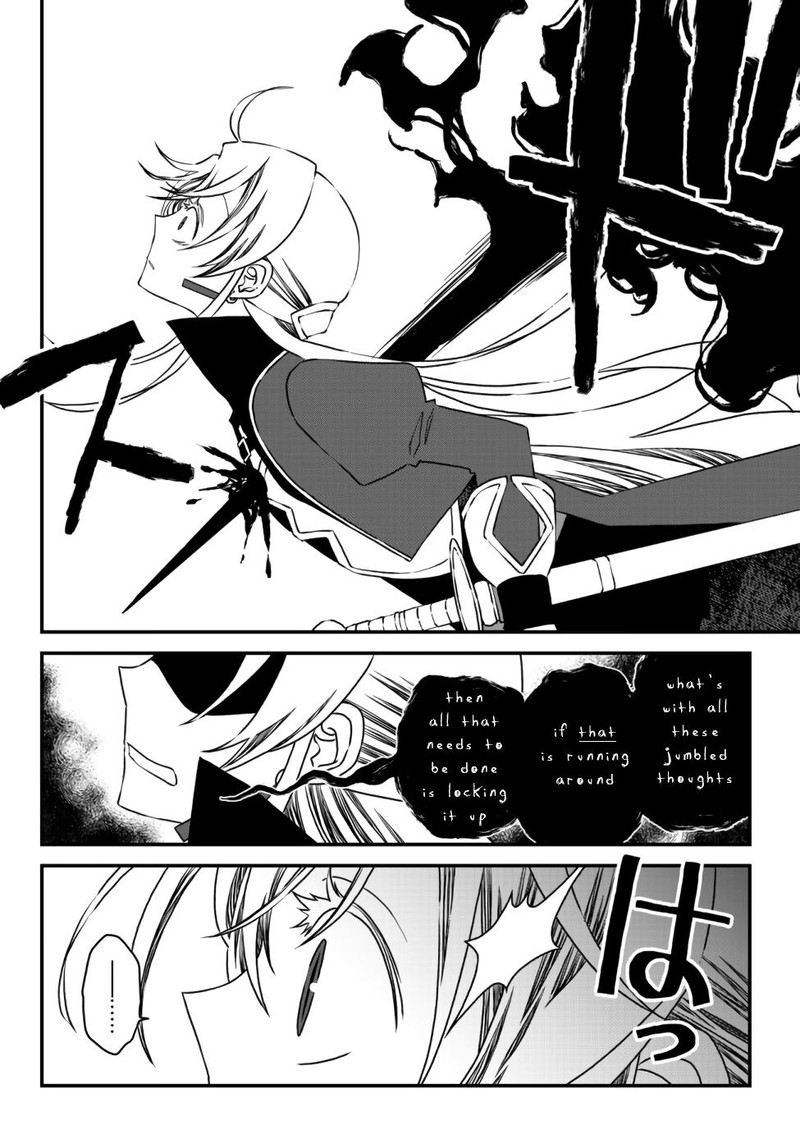 Tsuihou No Kenja Sekai Wo Shiru 8 4