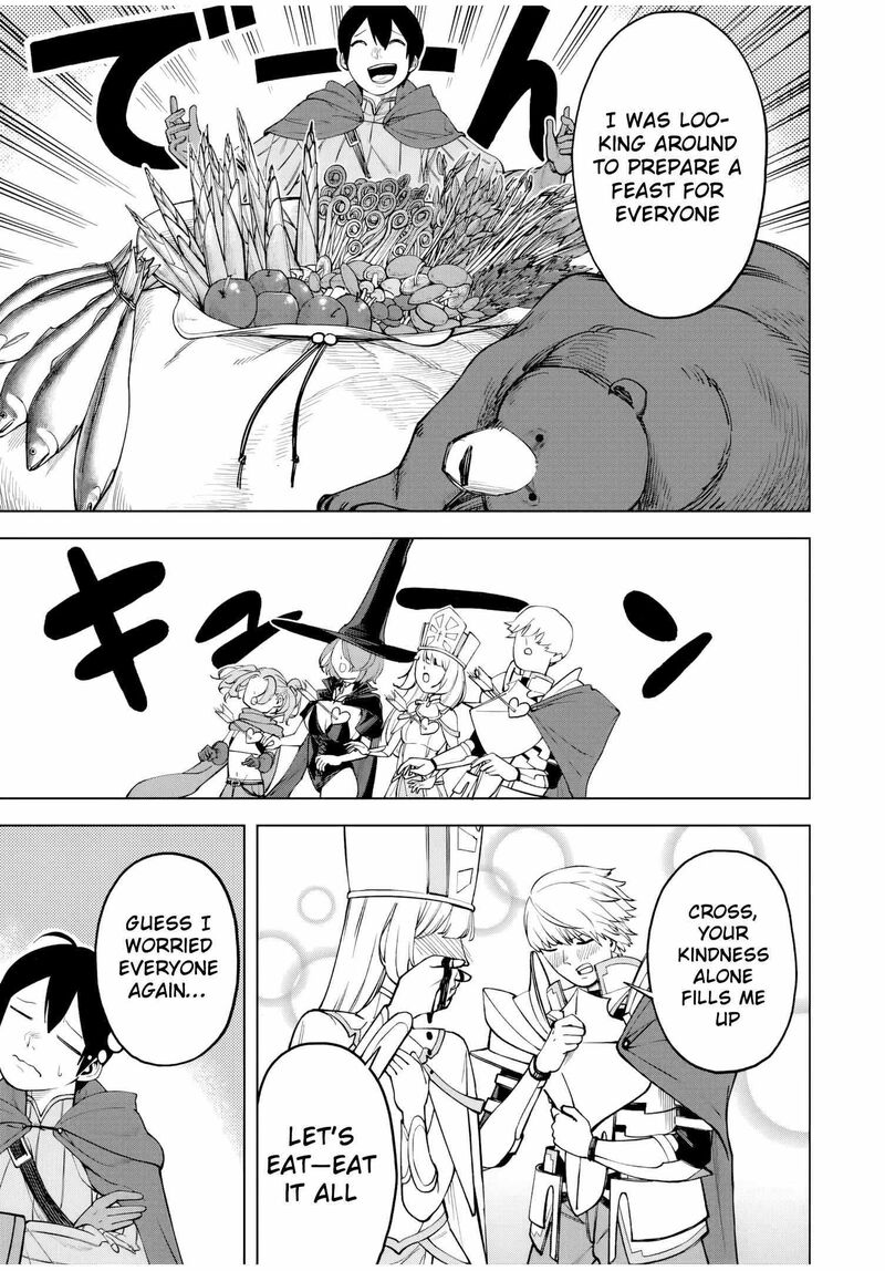 Tsuihou Sarenakatta Otoko Nidome No Jinsei Wa Dogeza Kara Hajimarimashita 1 13