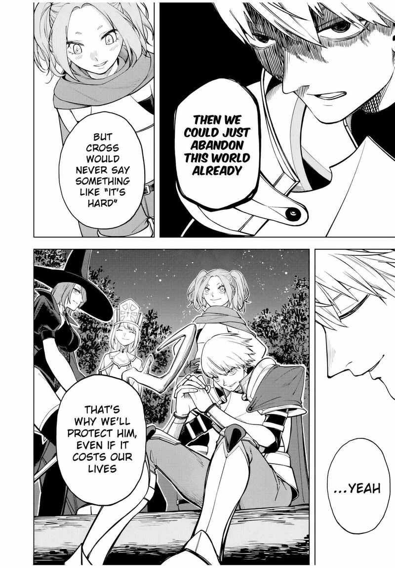 Tsuihou Sarenakatta Otoko Nidome No Jinsei Wa Dogeza Kara Hajimarimashita 1 20