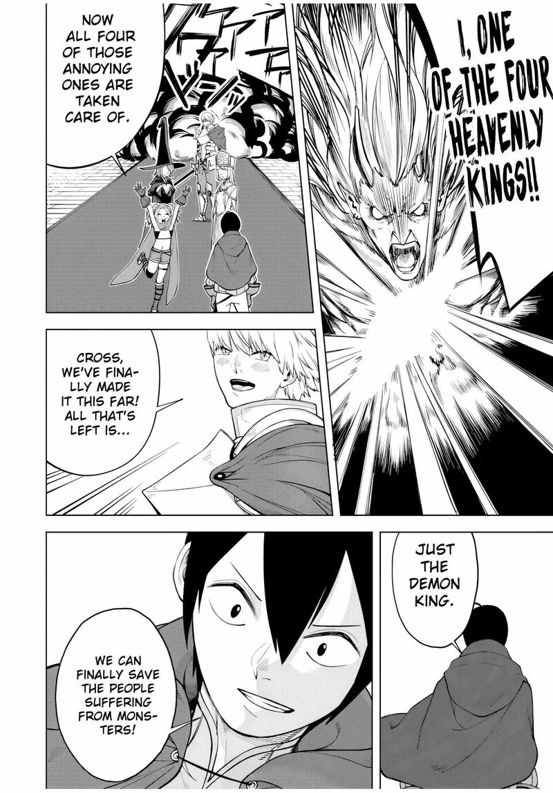 Tsuihou Sarenakatta Otoko Nidome No Jinsei Wa Dogeza Kara Hajimarimashita 1 22