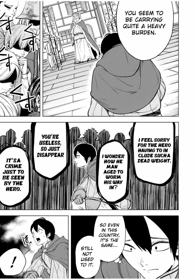 Tsuihou Sarenakatta Otoko Nidome No Jinsei Wa Dogeza Kara Hajimarimashita 1 25