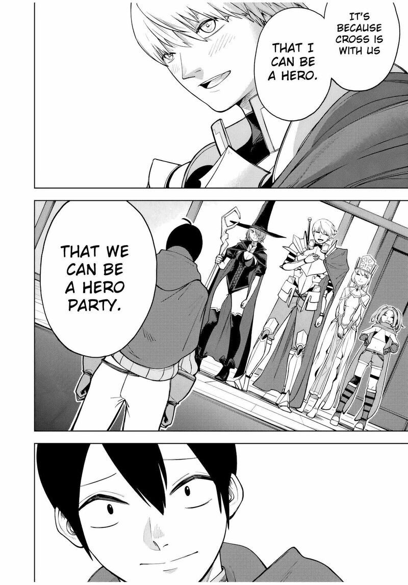 Tsuihou Sarenakatta Otoko Nidome No Jinsei Wa Dogeza Kara Hajimarimashita 1 28