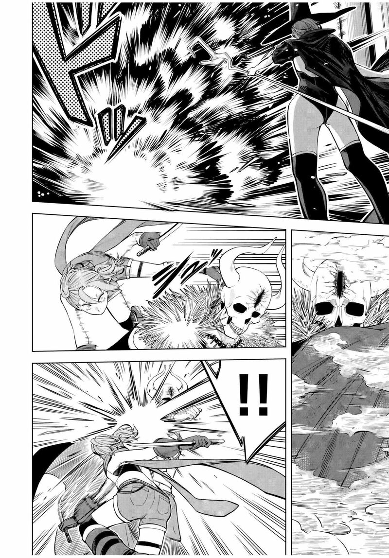 Tsuihou Sarenakatta Otoko Nidome No Jinsei Wa Dogeza Kara Hajimarimashita 1 36