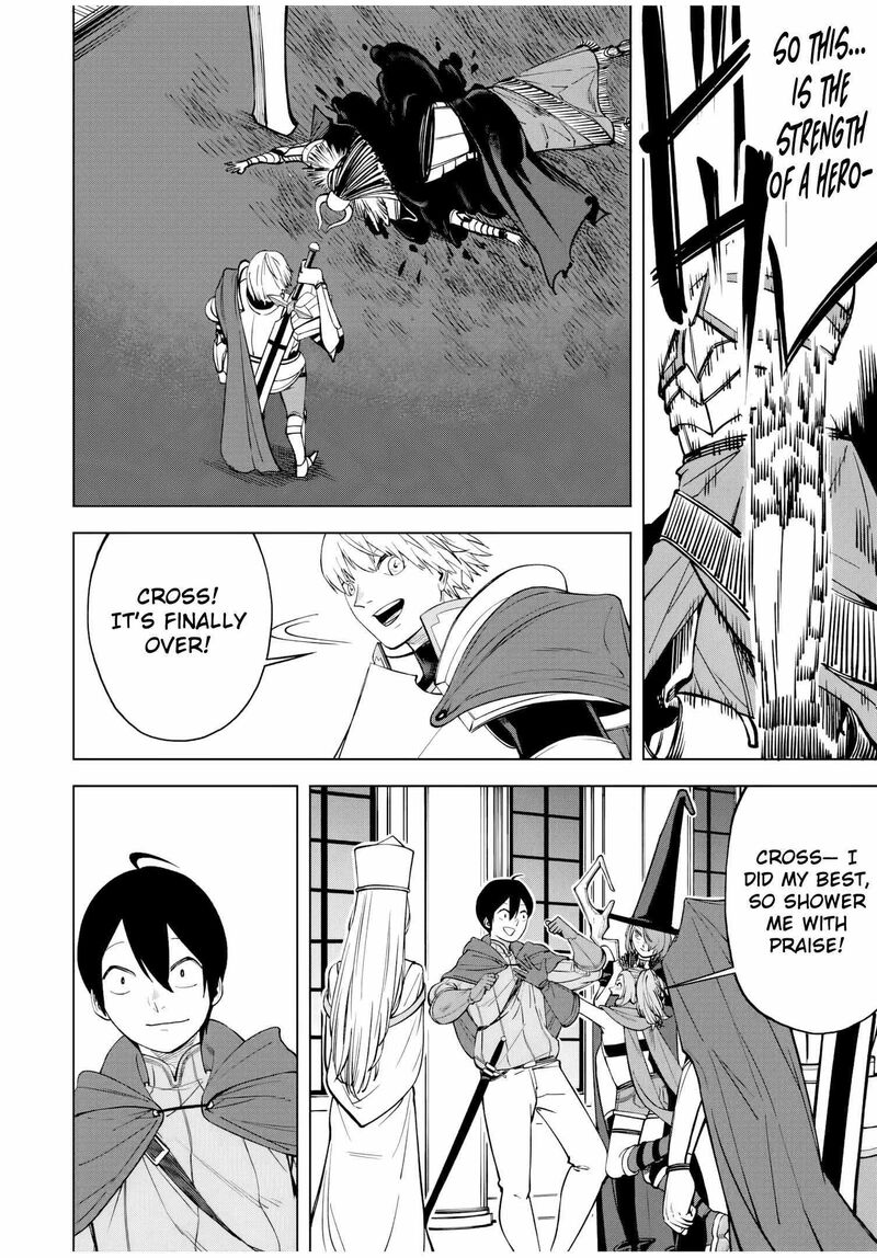 Tsuihou Sarenakatta Otoko Nidome No Jinsei Wa Dogeza Kara Hajimarimashita 1 39