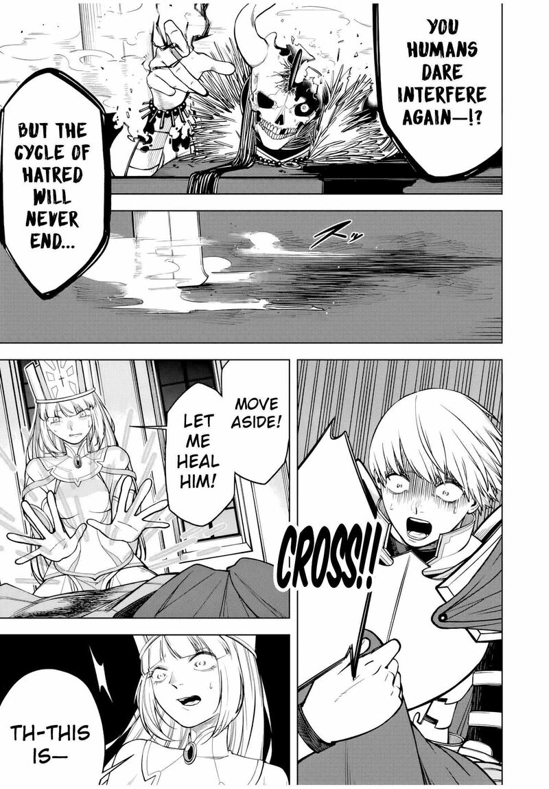 Tsuihou Sarenakatta Otoko Nidome No Jinsei Wa Dogeza Kara Hajimarimashita 1 42