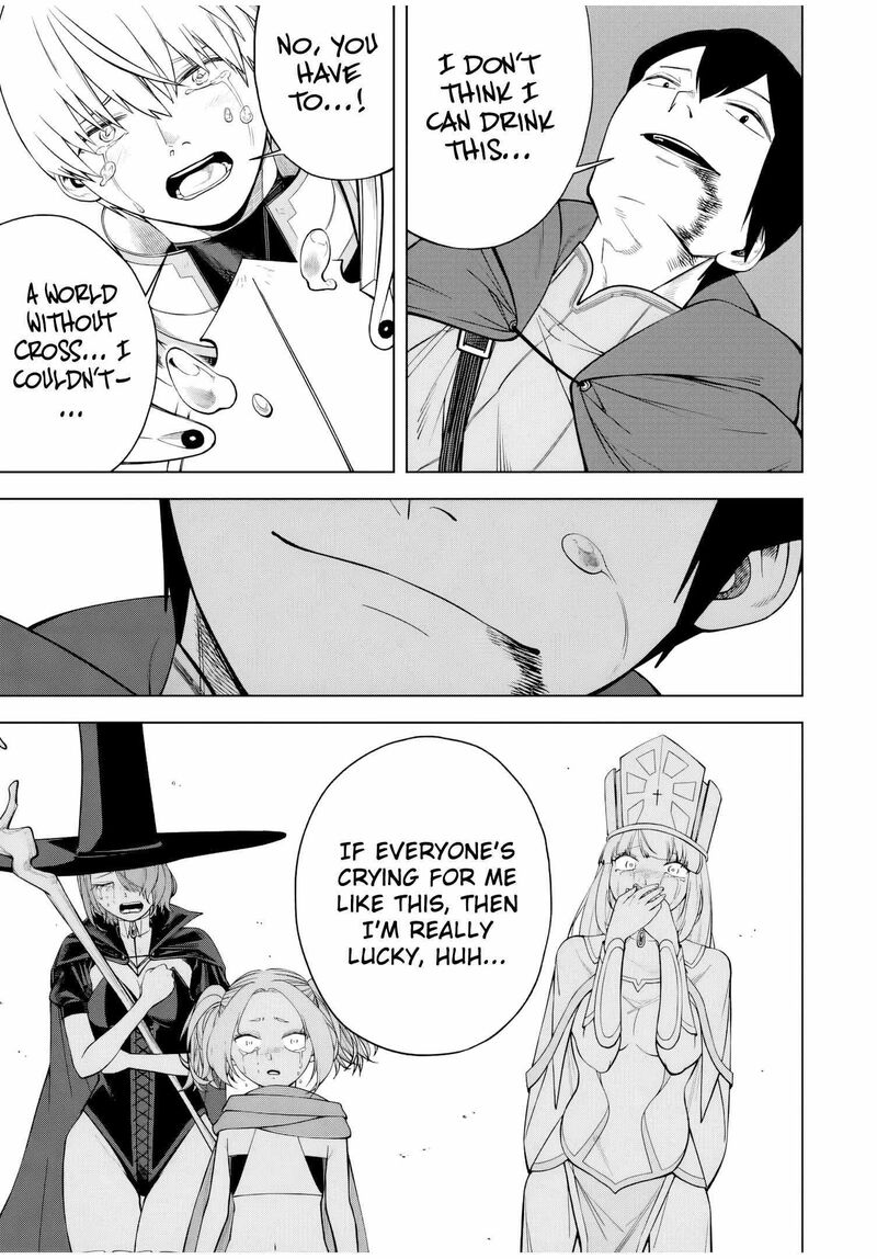 Tsuihou Sarenakatta Otoko Nidome No Jinsei Wa Dogeza Kara Hajimarimashita 1 44
