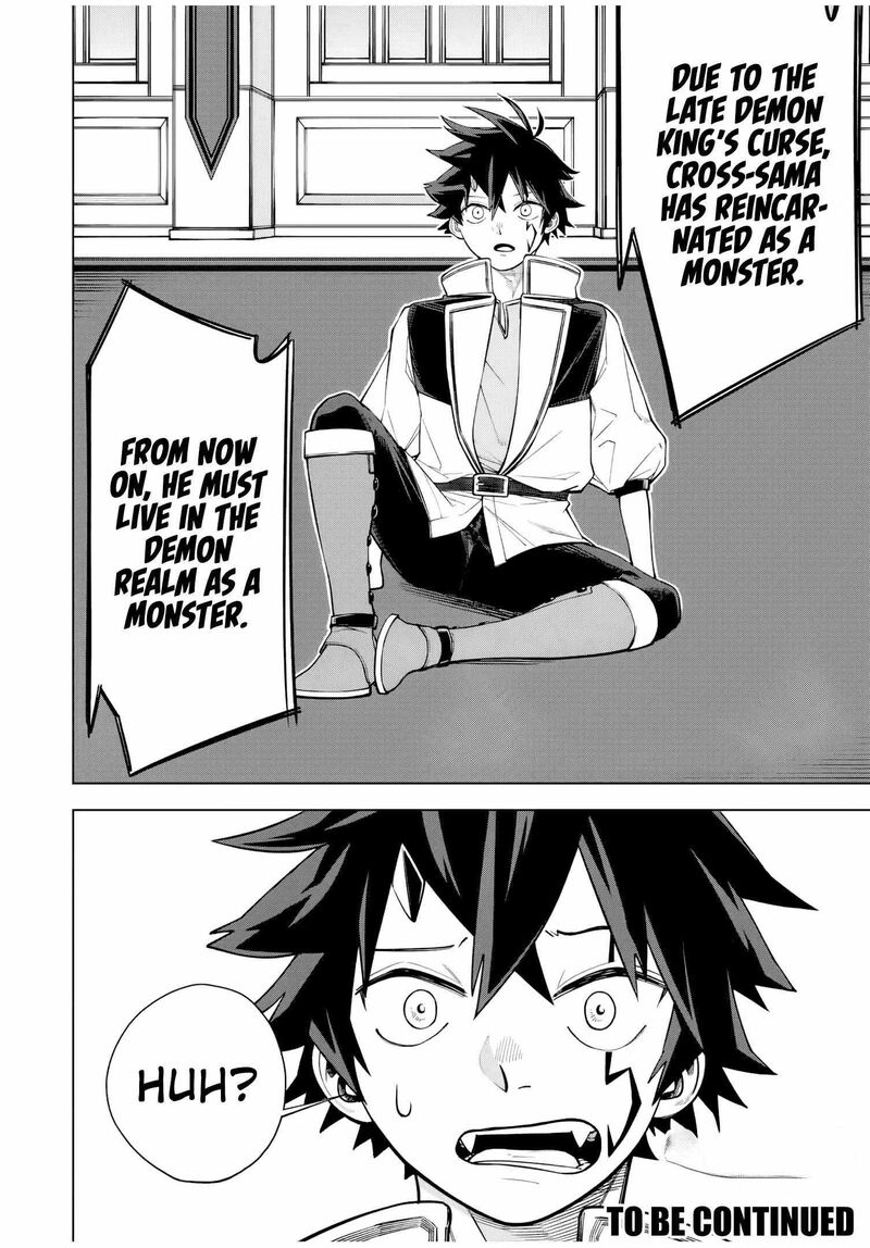 Tsuihou Sarenakatta Otoko Nidome No Jinsei Wa Dogeza Kara Hajimarimashita 1 48