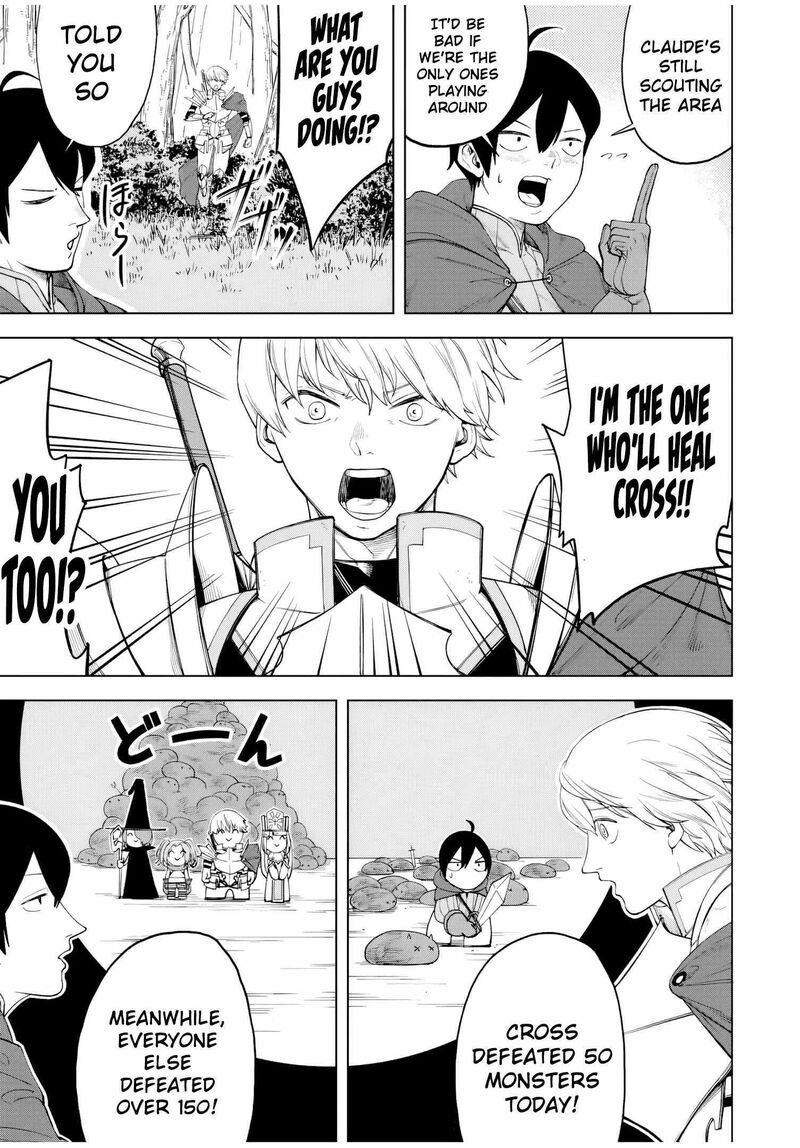 Tsuihou Sarenakatta Otoko Nidome No Jinsei Wa Dogeza Kara Hajimarimashita 1 7