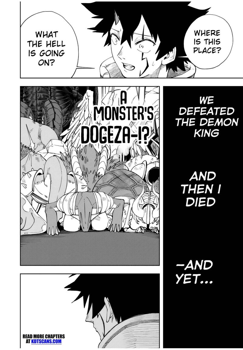 Tsuihou Sarenakatta Otoko Nidome No Jinsei Wa Dogeza Kara Hajimarimashita 2 3