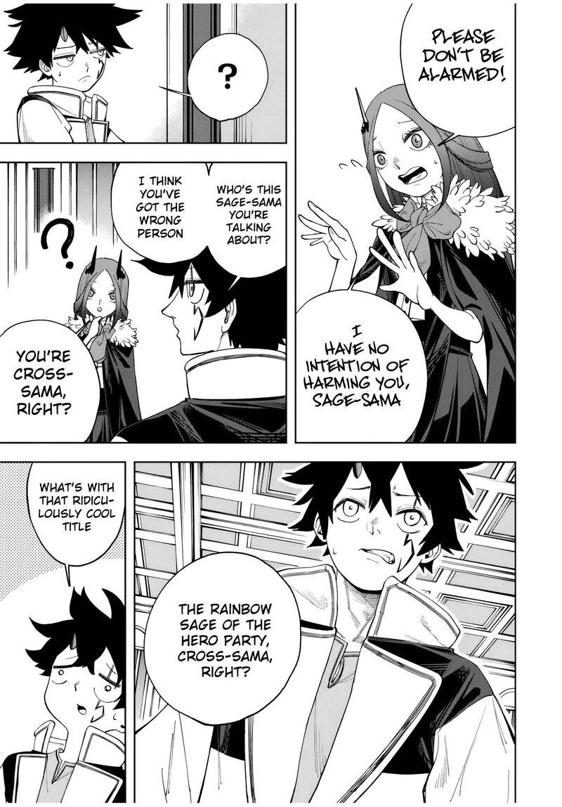 Tsuihou Sarenakatta Otoko Nidome No Jinsei Wa Dogeza Kara Hajimarimashita 2 6