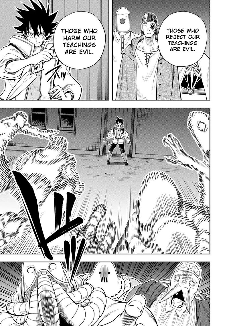 Tsuihou Sarenakatta Otoko Nidome No Jinsei Wa Dogeza Kara Hajimarimashita 21 12