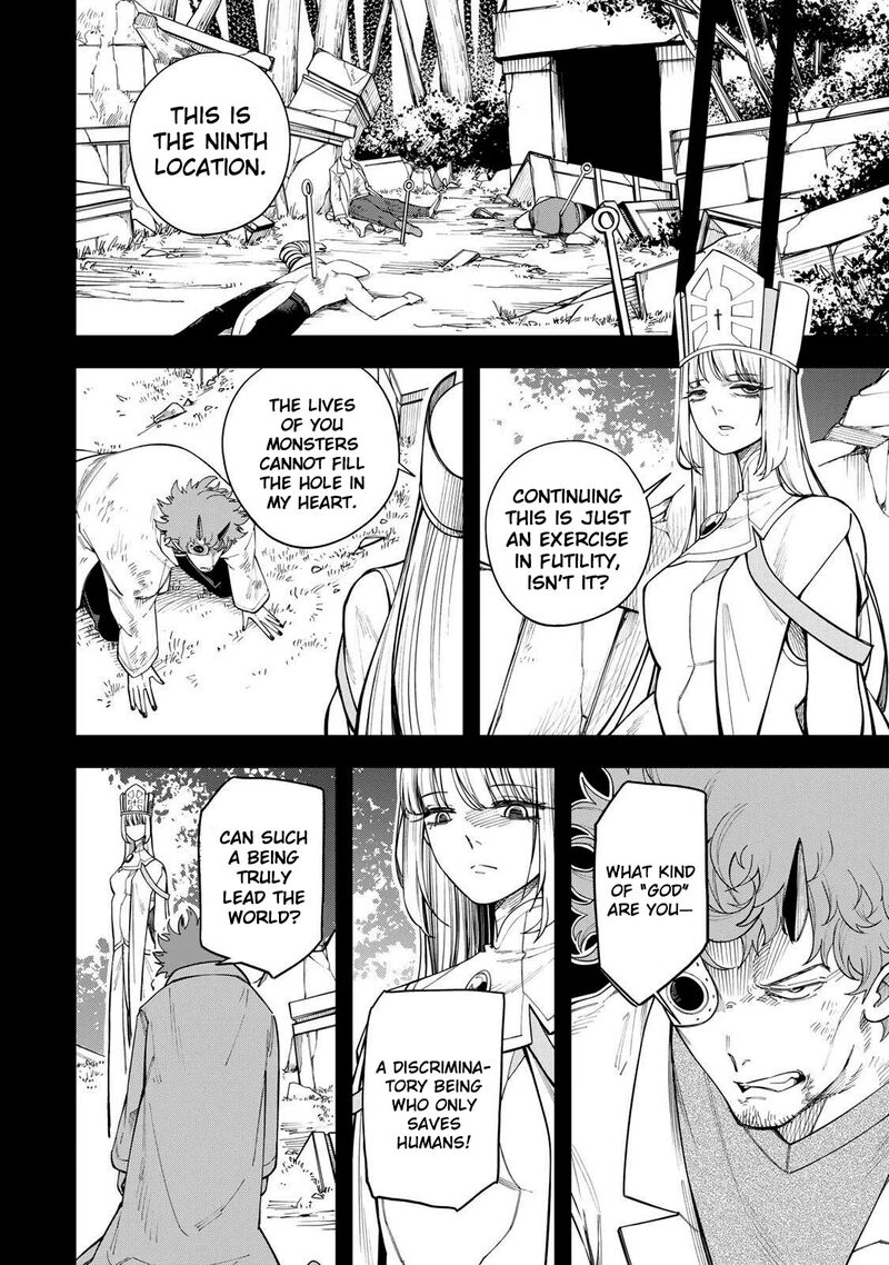Tsuihou Sarenakatta Otoko Nidome No Jinsei Wa Dogeza Kara Hajimarimashita 23 7