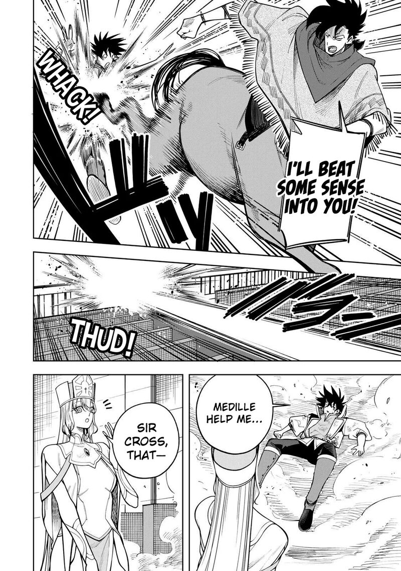 Tsuihou Sarenakatta Otoko Nidome No Jinsei Wa Dogeza Kara Hajimarimashita 24 13