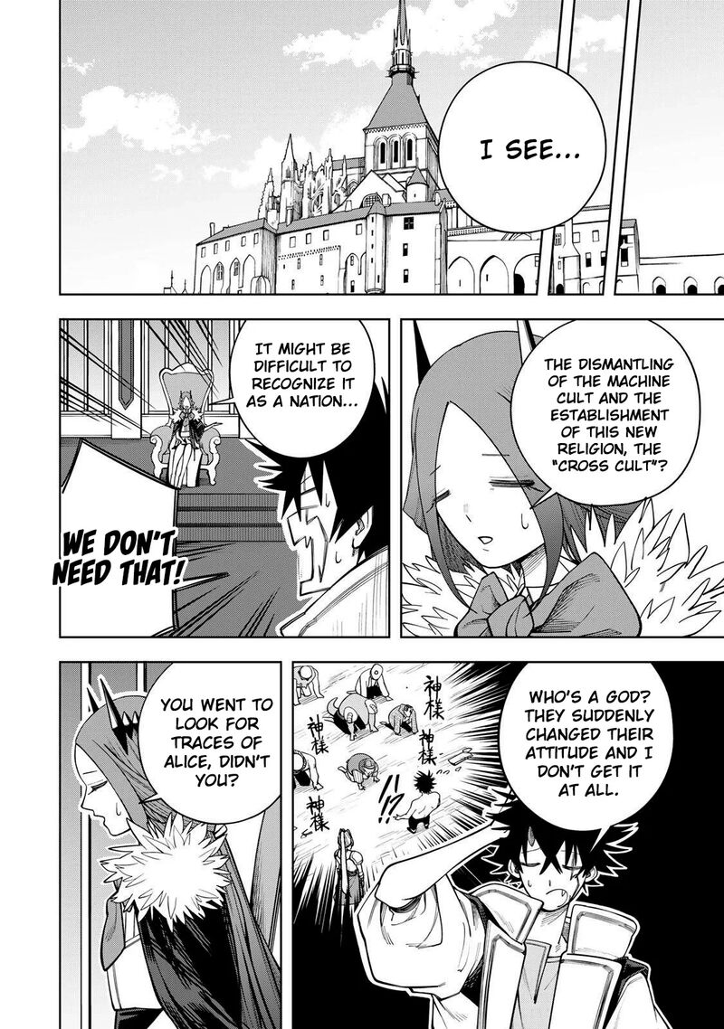 Tsuihou Sarenakatta Otoko Nidome No Jinsei Wa Dogeza Kara Hajimarimashita 24 19