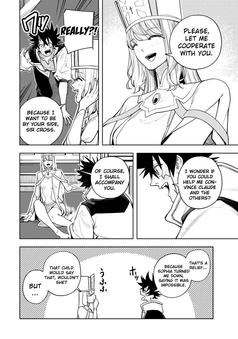 Tsuihou Sarenakatta Otoko Nidome No Jinsei Wa Dogeza Kara Hajimarimashita 24 3
