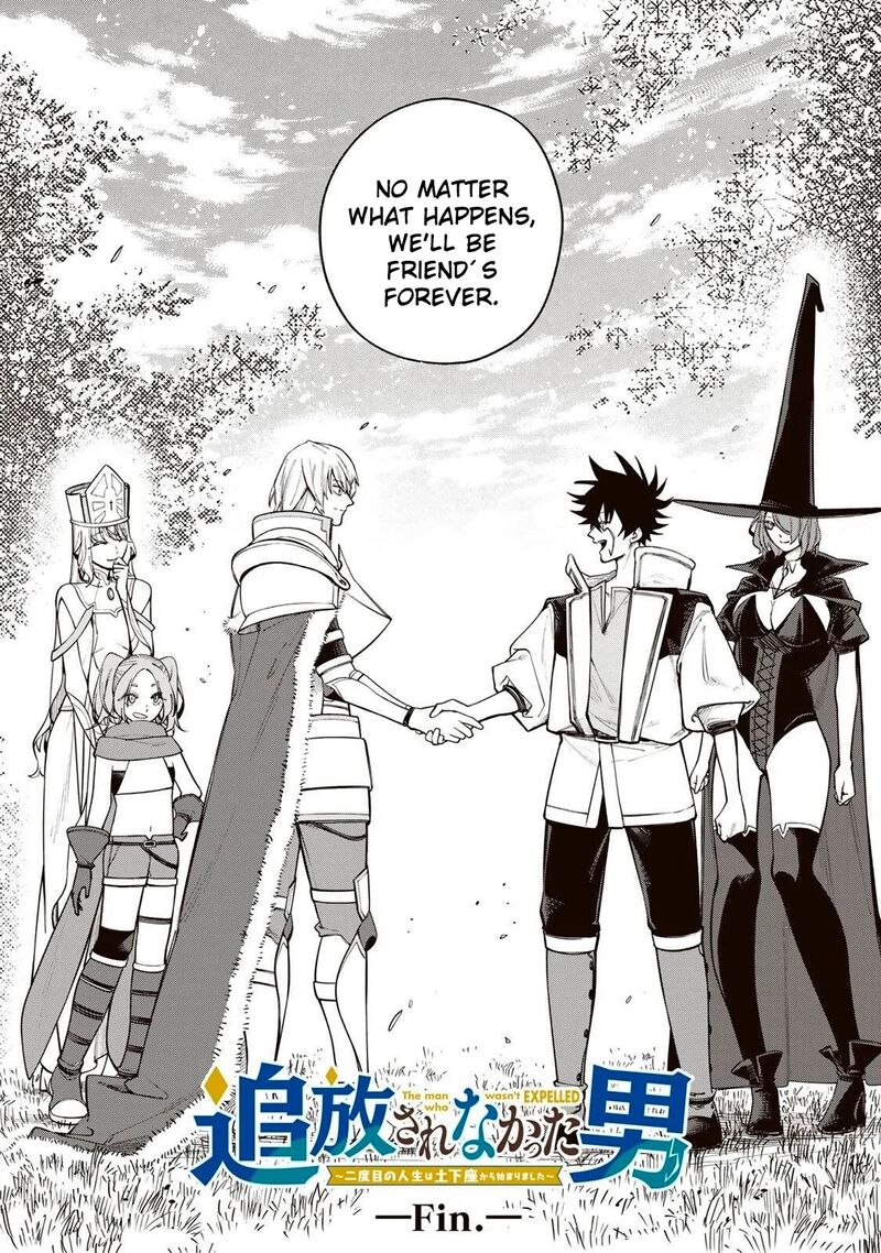 Tsuihou Sarenakatta Otoko Nidome No Jinsei Wa Dogeza Kara Hajimarimashita 25 19