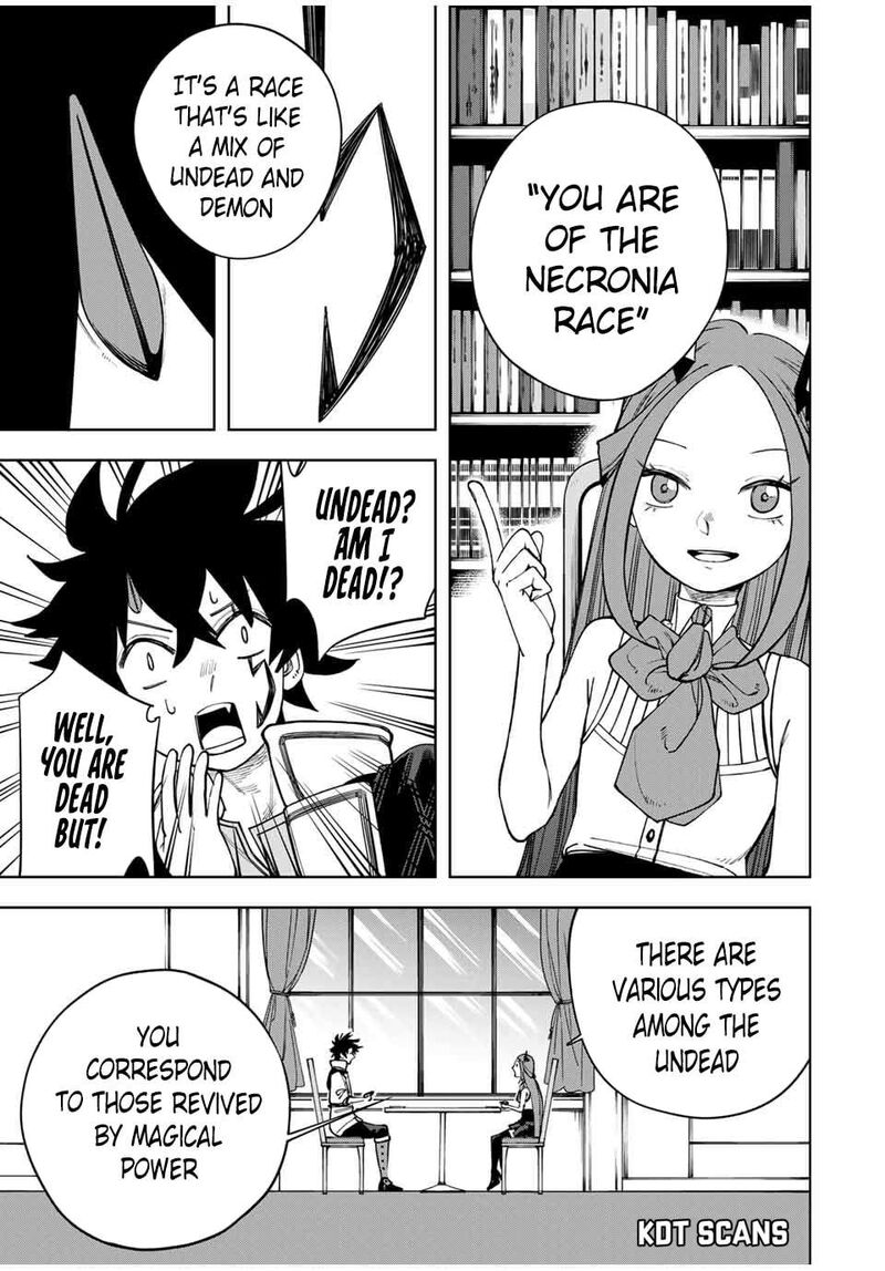 Tsuihou Sarenakatta Otoko Nidome No Jinsei Wa Dogeza Kara Hajimarimashita 3 4