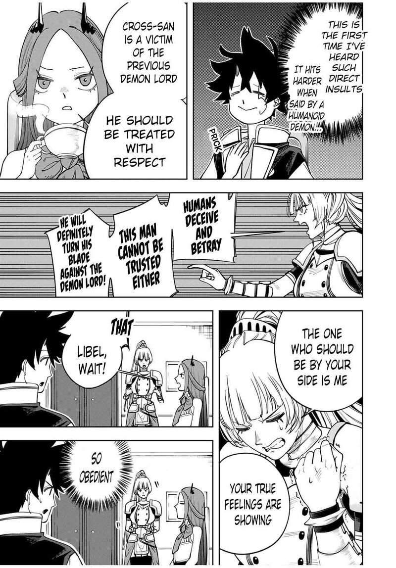 Tsuihou Sarenakatta Otoko Nidome No Jinsei Wa Dogeza Kara Hajimarimashita 3 8