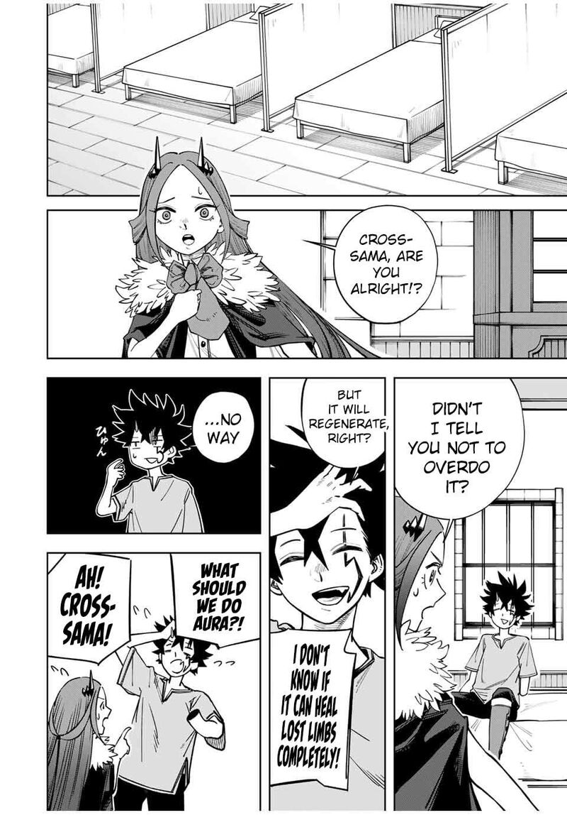 Tsuihou Sarenakatta Otoko Nidome No Jinsei Wa Dogeza Kara Hajimarimashita 4 13