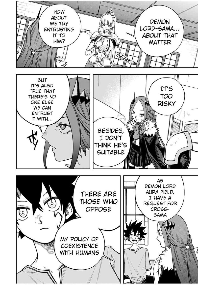 Tsuihou Sarenakatta Otoko Nidome No Jinsei Wa Dogeza Kara Hajimarimashita 4 17